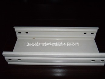 喷塑槽式桥架延缓老化