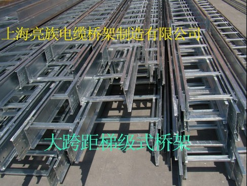 雷竞技软软件怎么样在封堵时的要求